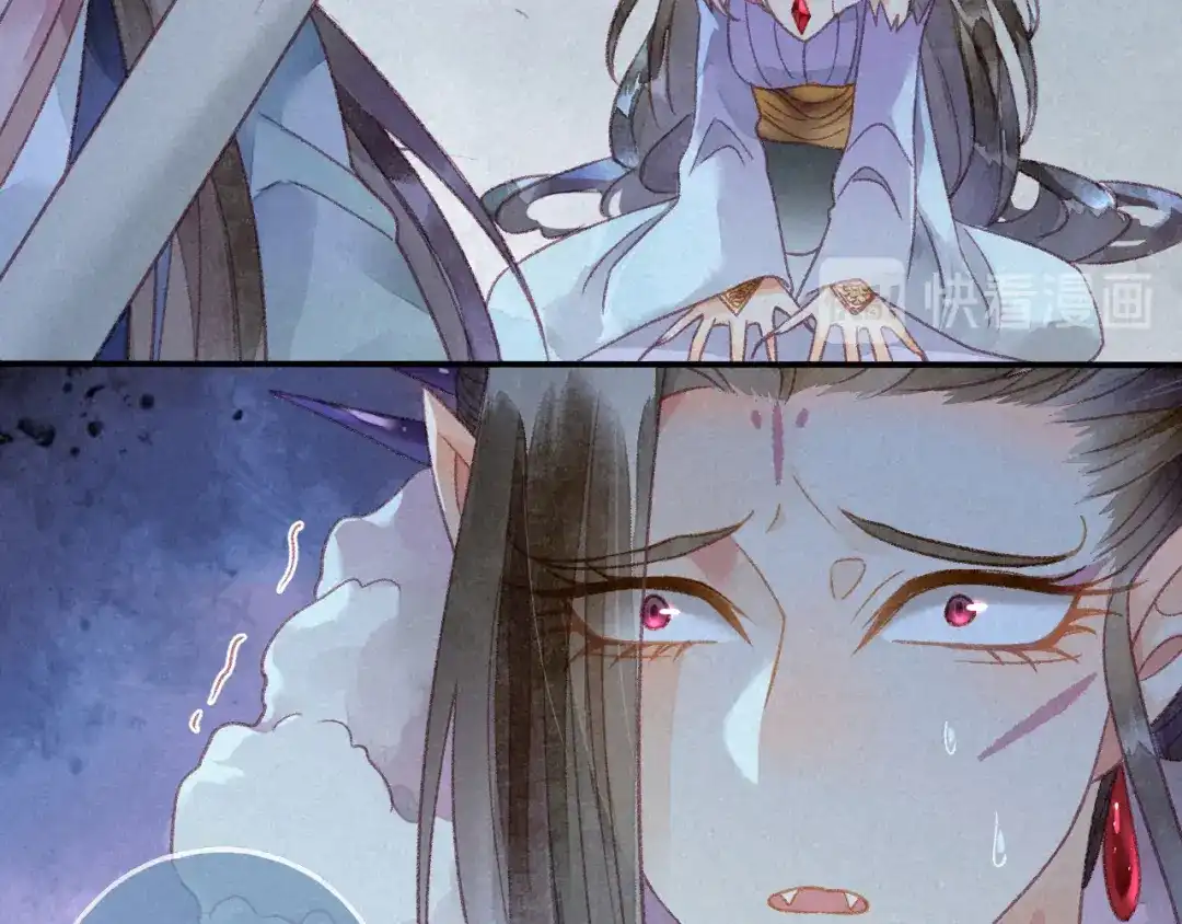 《天恸璃泽殇》27 琉璃泪：虎口脱险？ 第27页