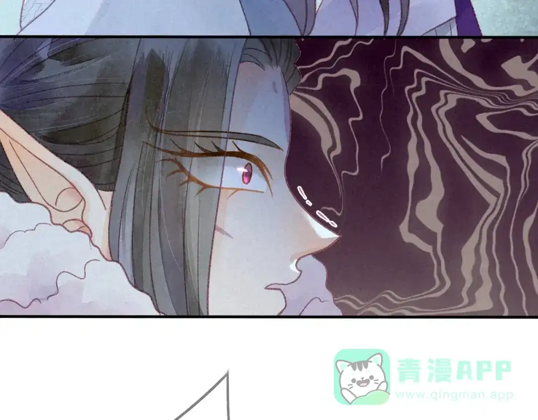 《天恸璃泽殇》27 琉璃泪：虎口脱险？ 第21页