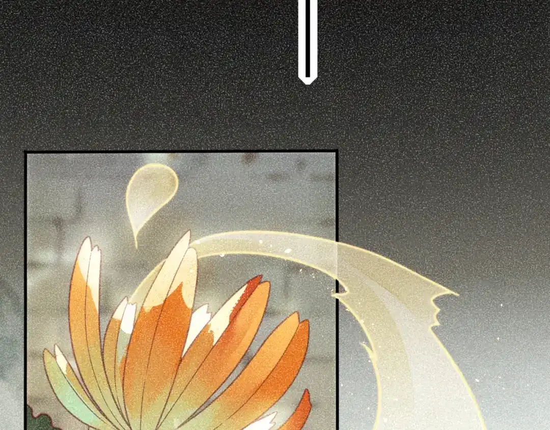 《天恸璃泽殇》28 琉璃泪：他是谁？ 第28页