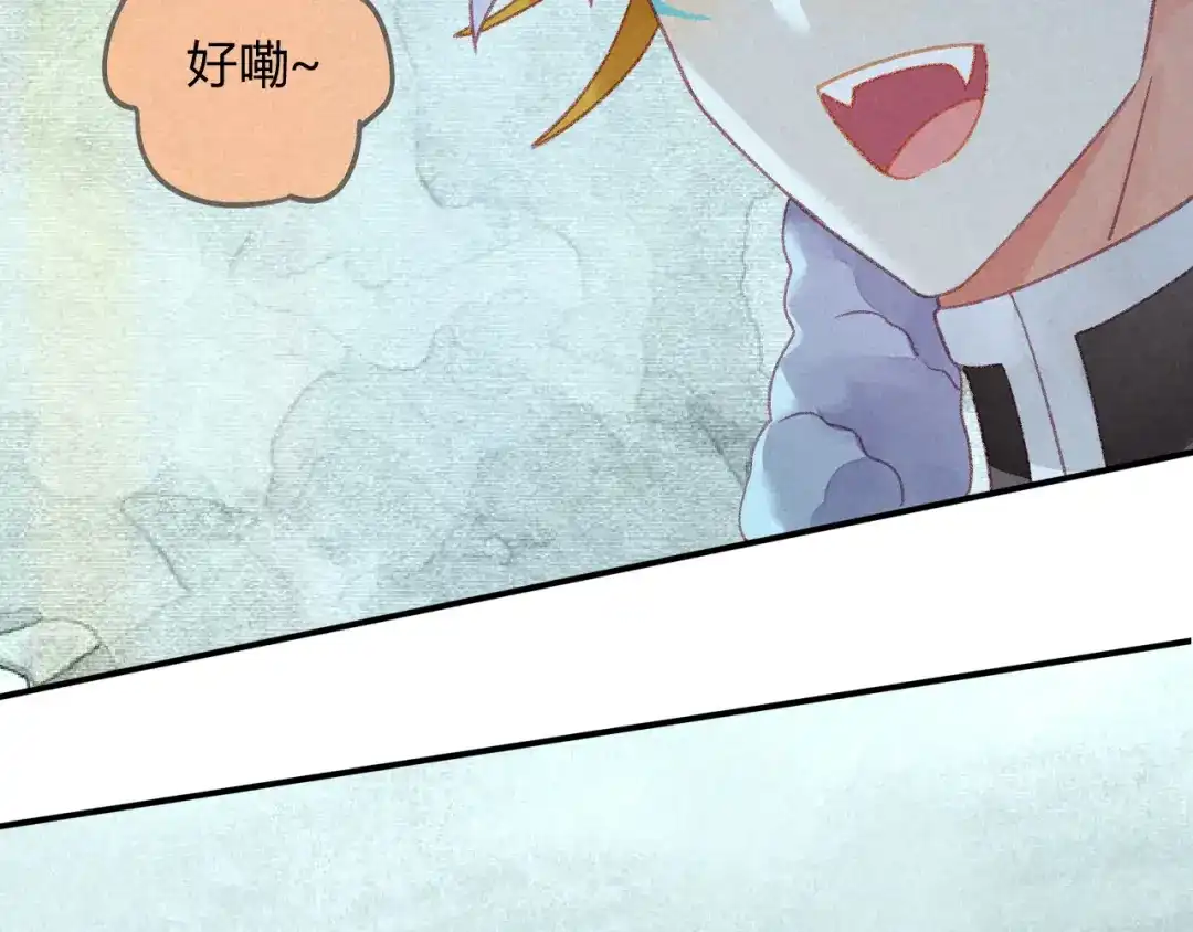《天恸璃泽殇》28 琉璃泪：他是谁？ 第22页