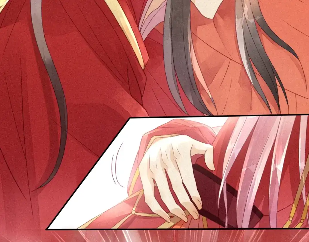 《天恸璃泽殇》琉璃泪:缺本哄夫君指南 第29页