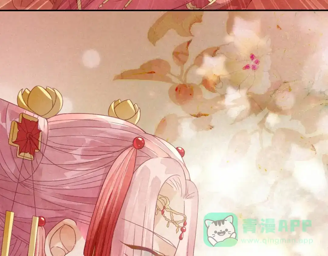 《天恸璃泽殇》琉璃泪:缺本哄夫君指南 第31页