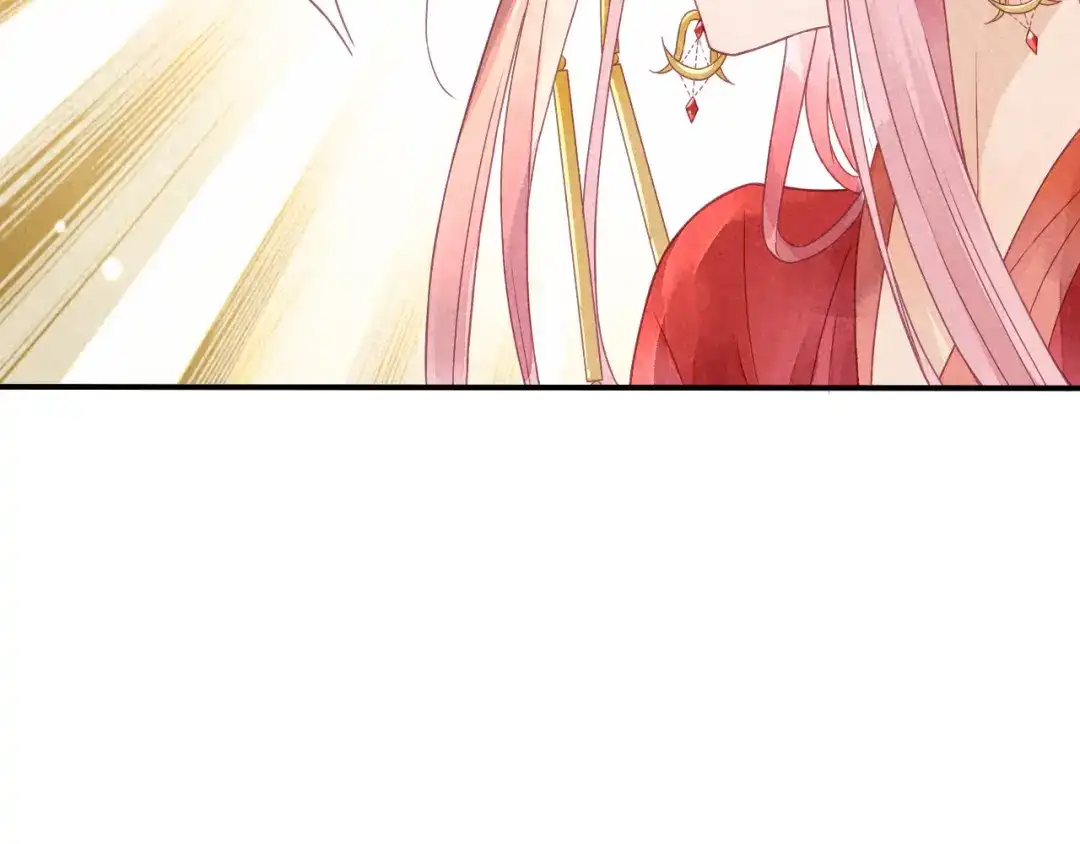 《天恸璃泽殇》琉璃泪:缺本哄夫君指南 第45页