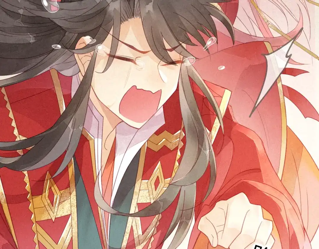 《天恸璃泽殇》琉璃泪:缺本哄夫君指南 第98页