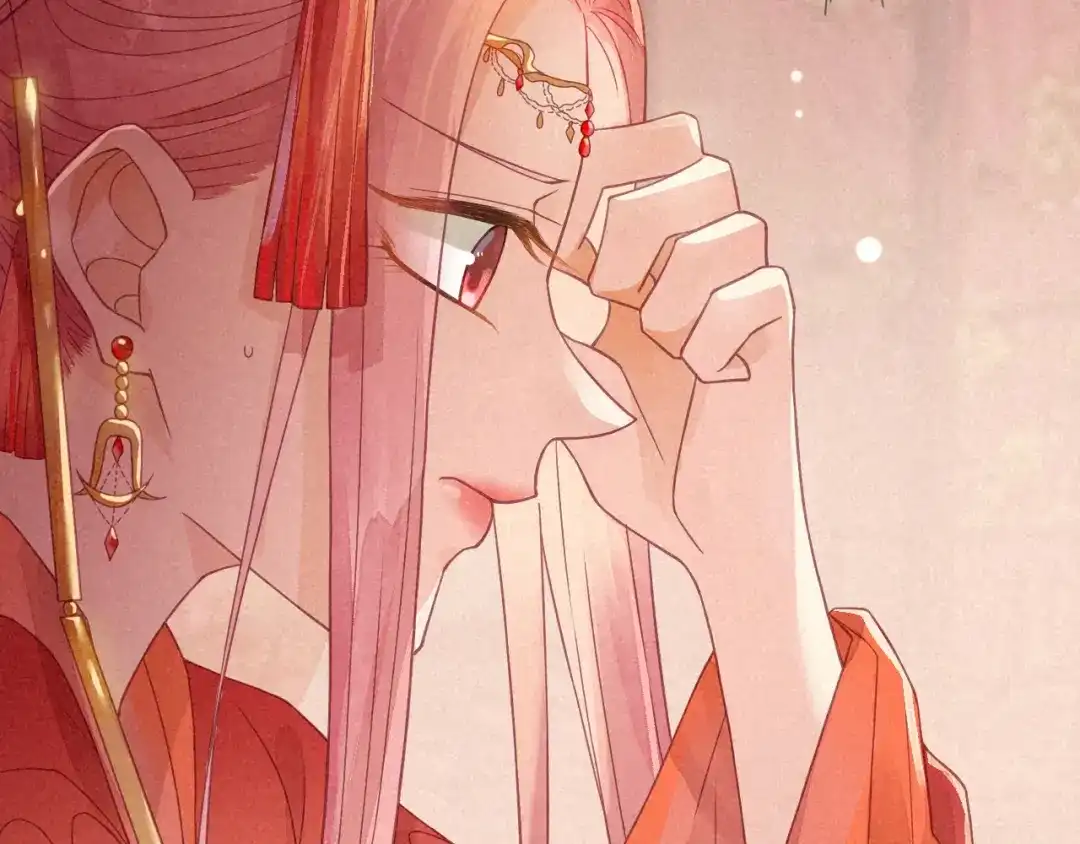 《天恸璃泽殇》琉璃泪:缺本哄夫君指南 第14页