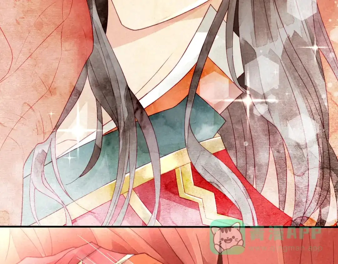 《天恸璃泽殇》琉璃泪:缺本哄夫君指南 第61页