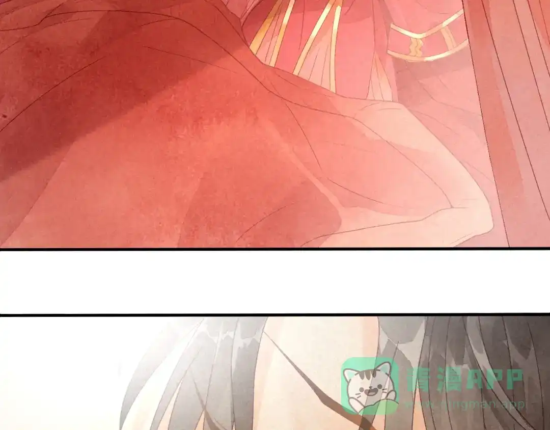 《天恸璃泽殇》琉璃泪:缺本哄夫君指南 第21页