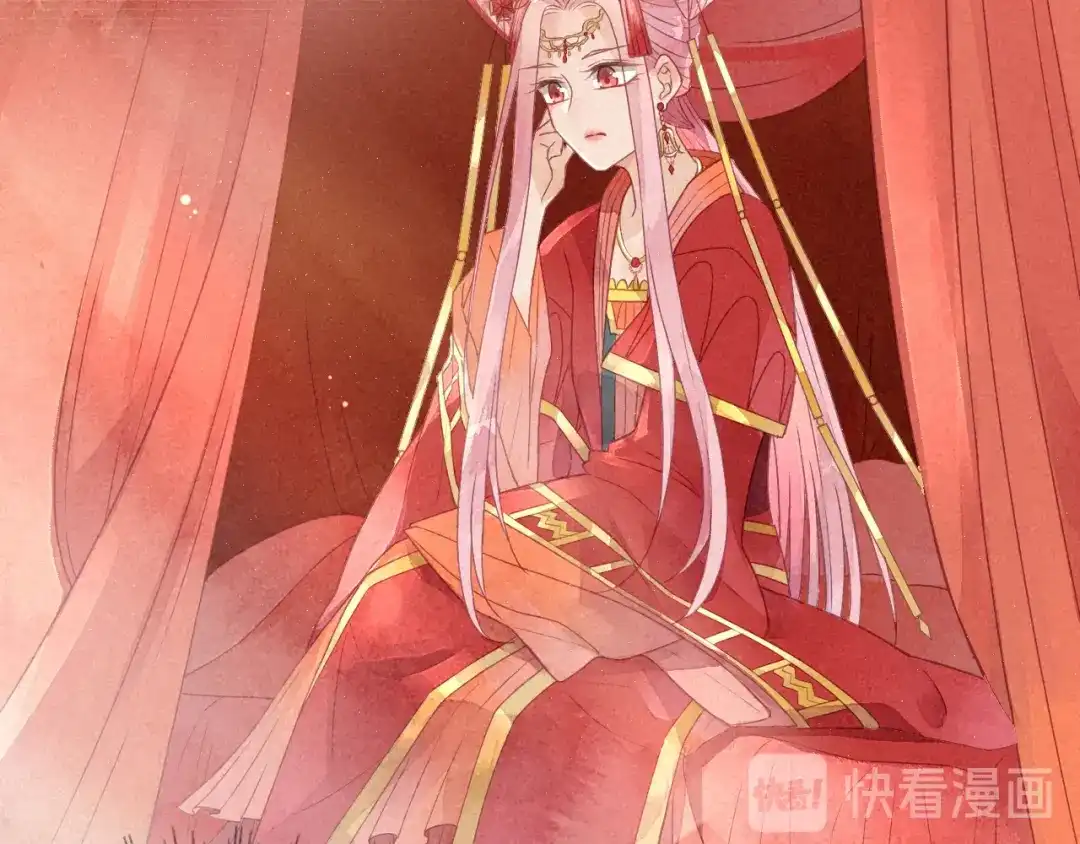 《天恸璃泽殇》琉璃泪:缺本哄夫君指南 第40页