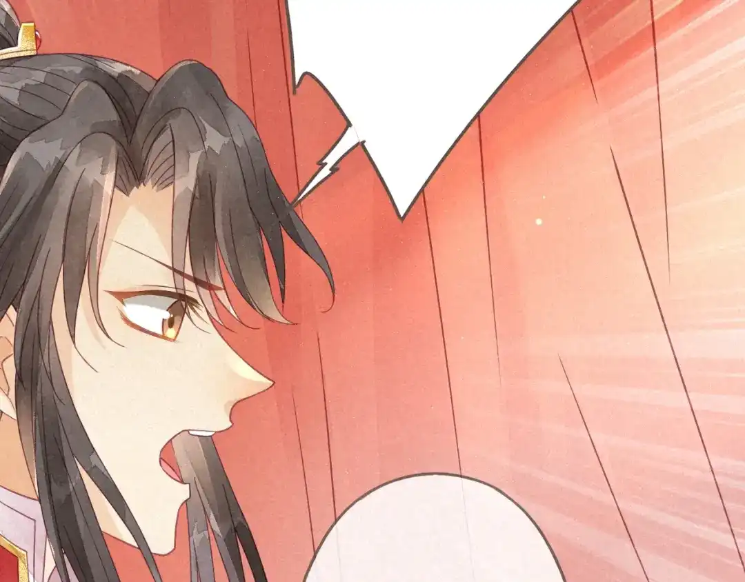 《天恸璃泽殇》琉璃泪:缺本哄夫君指南 第78页