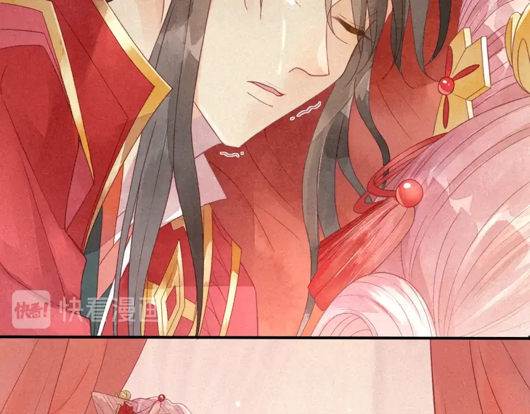 《天恸璃泽殇》琉璃泪:缺本哄夫君指南 第24页