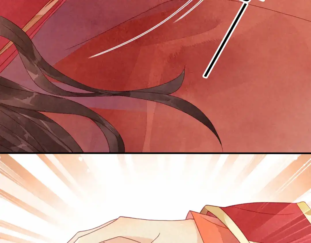 《天恸璃泽殇》琉璃泪:缺本哄夫君指南 第18页