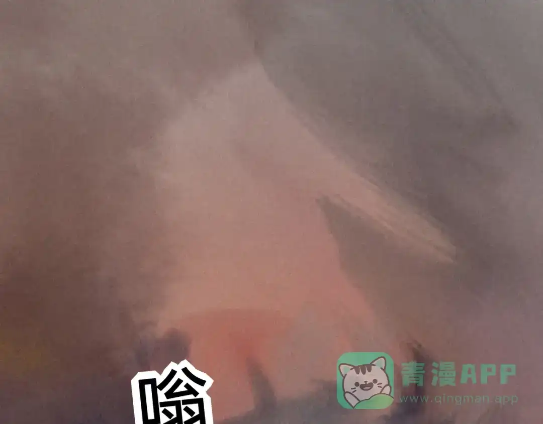 《天恸璃泽殇》31 琉璃泪：上仙再现（下） 第6页