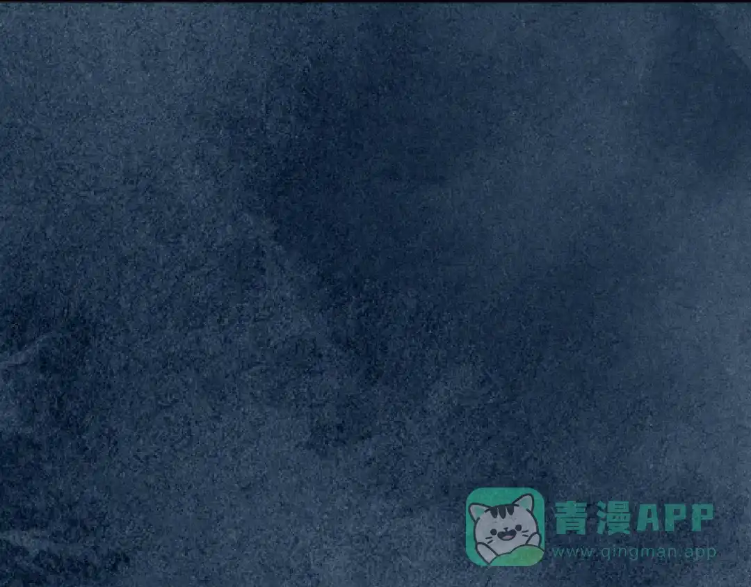 《天恸璃泽殇》35 琉璃泪：魅果（下） 第6页
