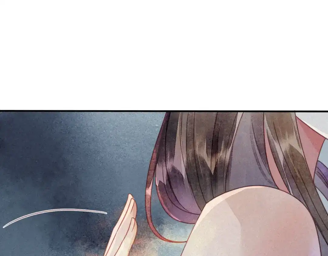 《天恸璃泽殇》036 琉璃泪：琉璃脸红了 第37页