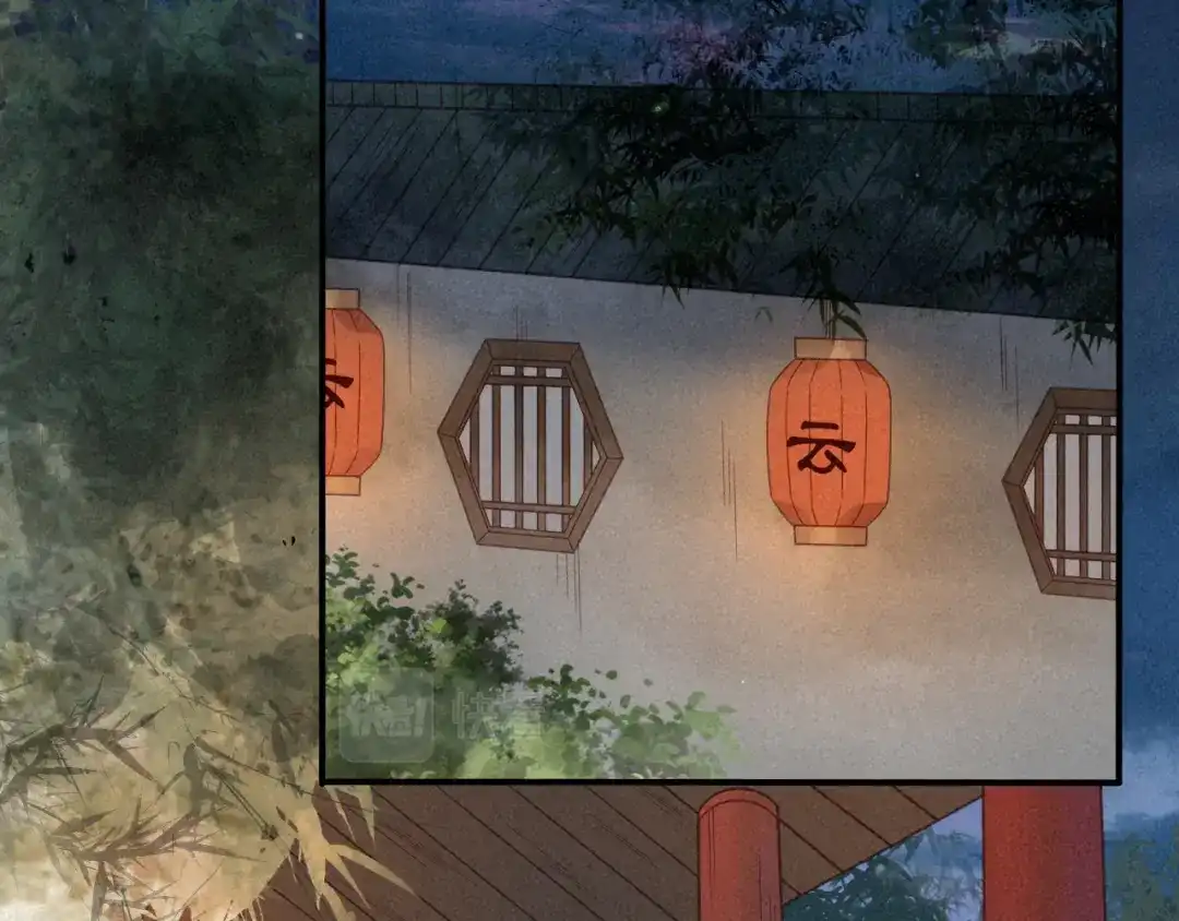 《天恸璃泽殇》036 琉璃泪：琉璃脸红了 第8页