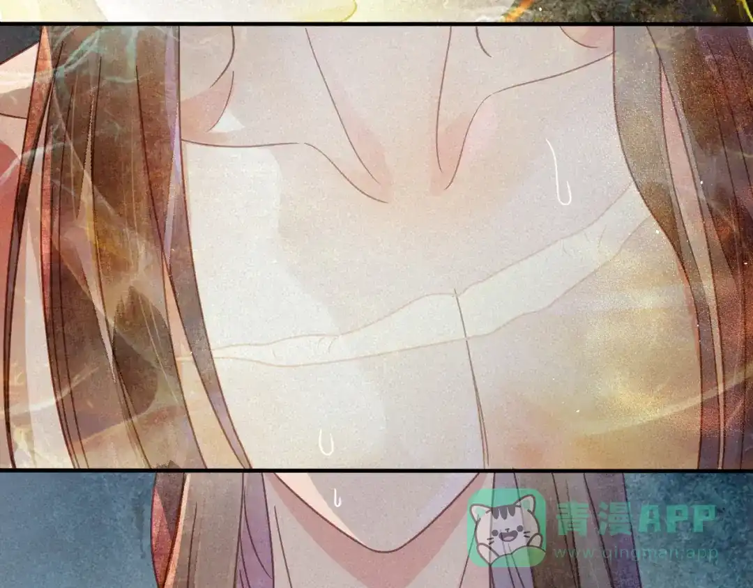 《天恸璃泽殇》036 琉璃泪：琉璃脸红了 第41页