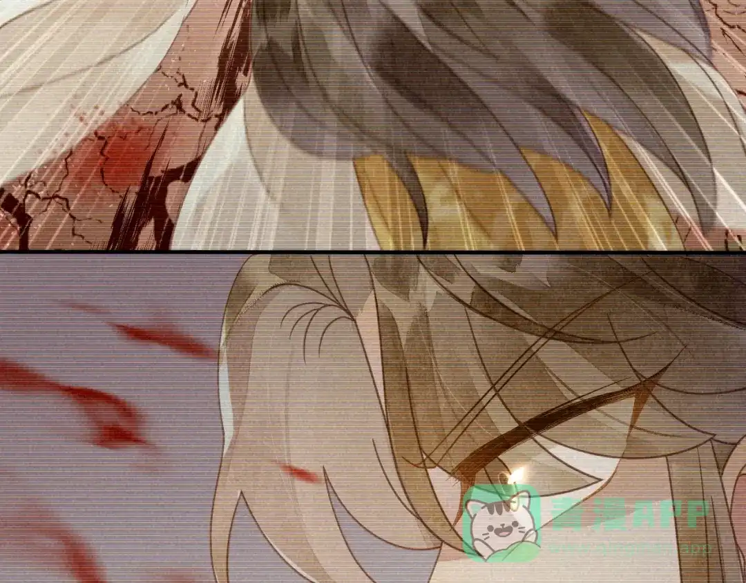 《天恸璃泽殇》037 琉璃泪：好像在表白 第21页