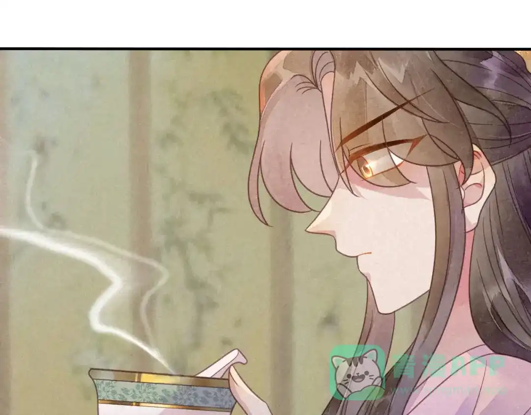 《天恸璃泽殇》038 琉璃泪：第一次 第26页