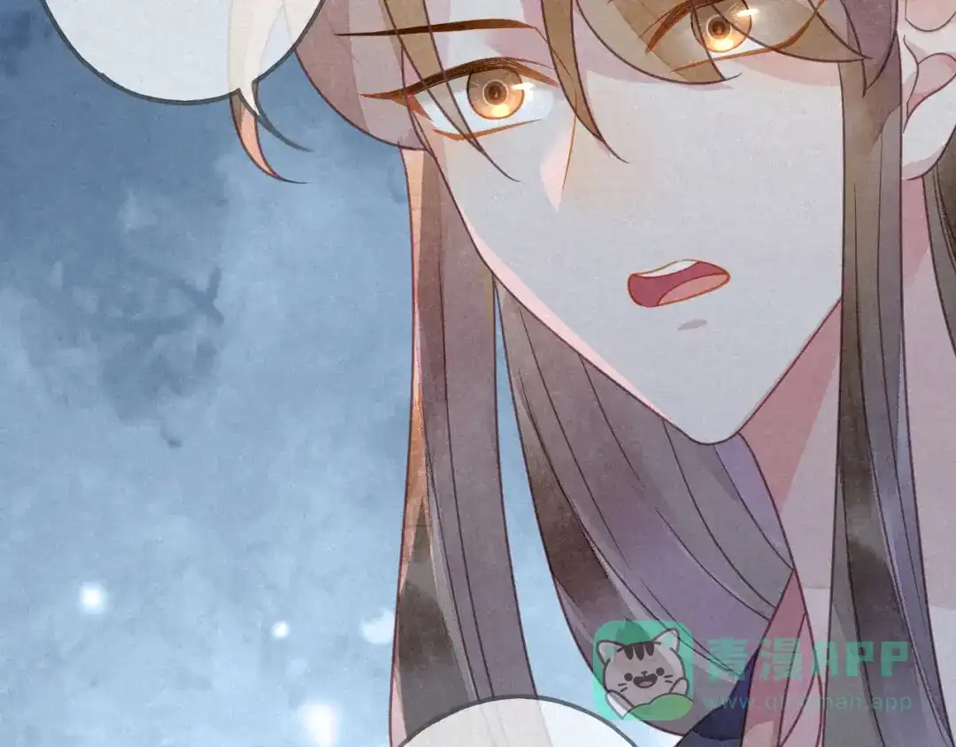 《天恸璃泽殇》038 琉璃泪：第一次 第41页