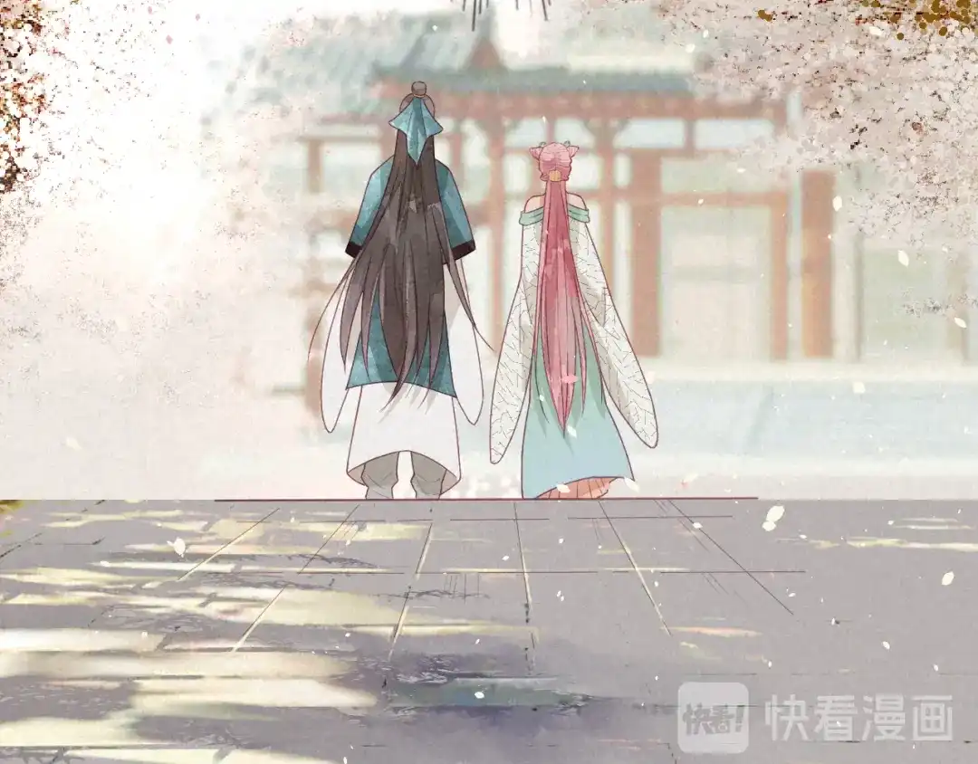 《天恸璃泽殇》琉璃泪:可否悔亲 第35页