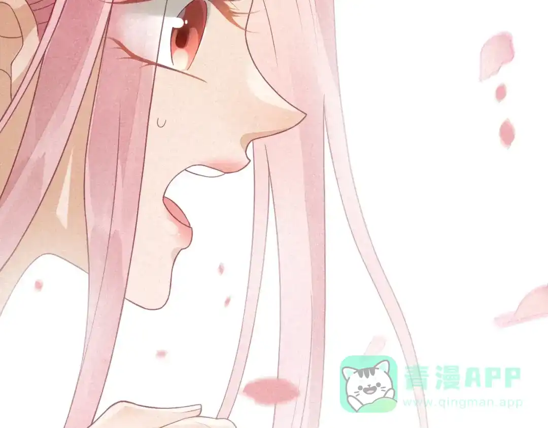 《天恸璃泽殇》琉璃泪:可否悔亲 第101页