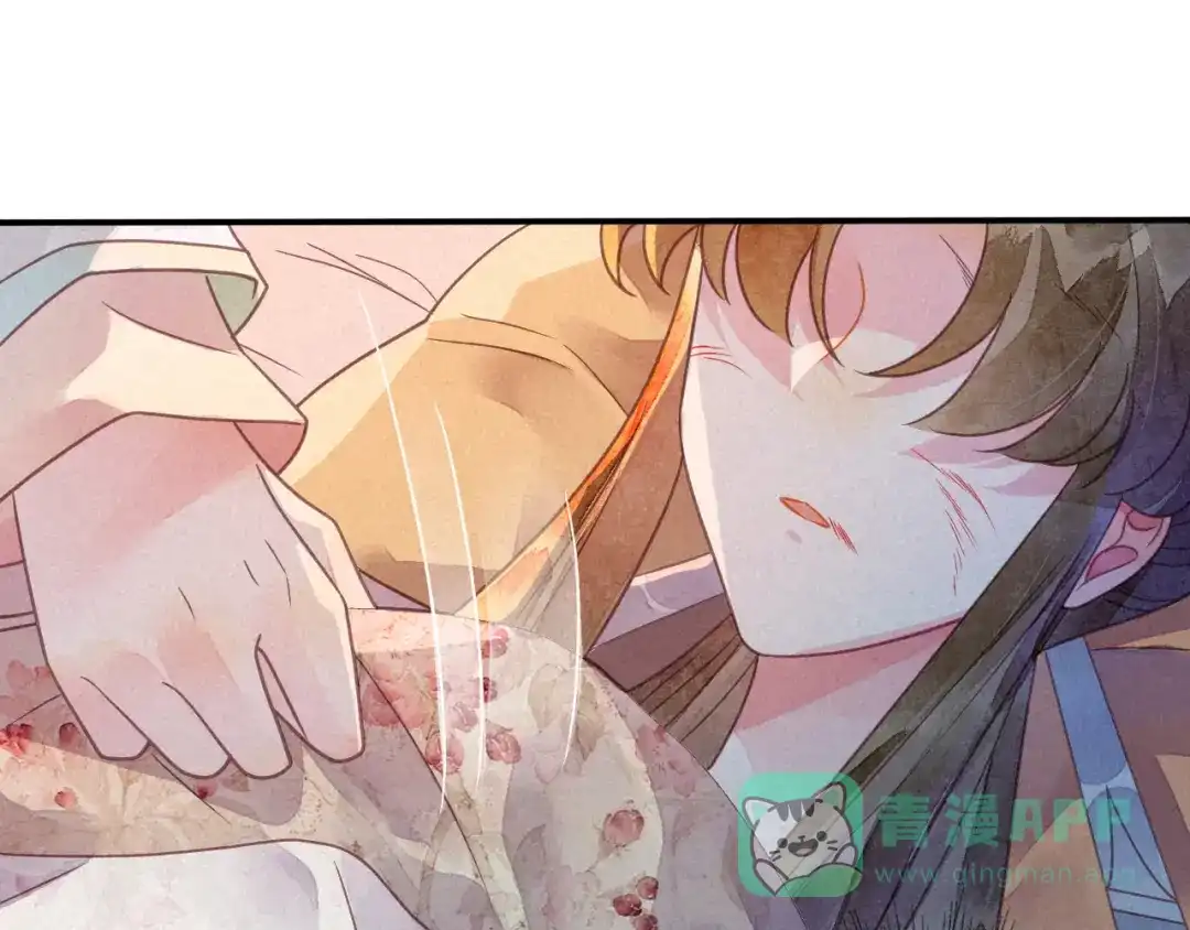 《天恸璃泽殇》039 琉璃泪：孽缘 第36页
