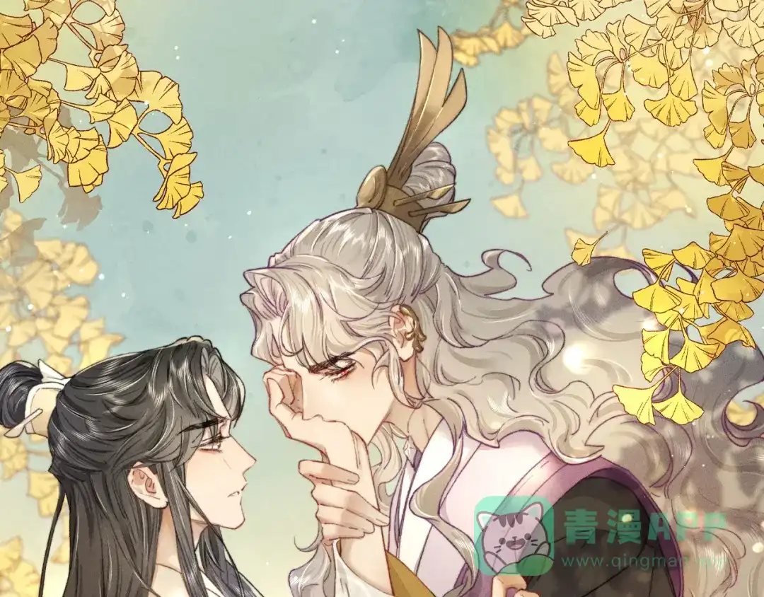 《天恸璃泽殇》新作《不宠之臣》要上线啦 第1页