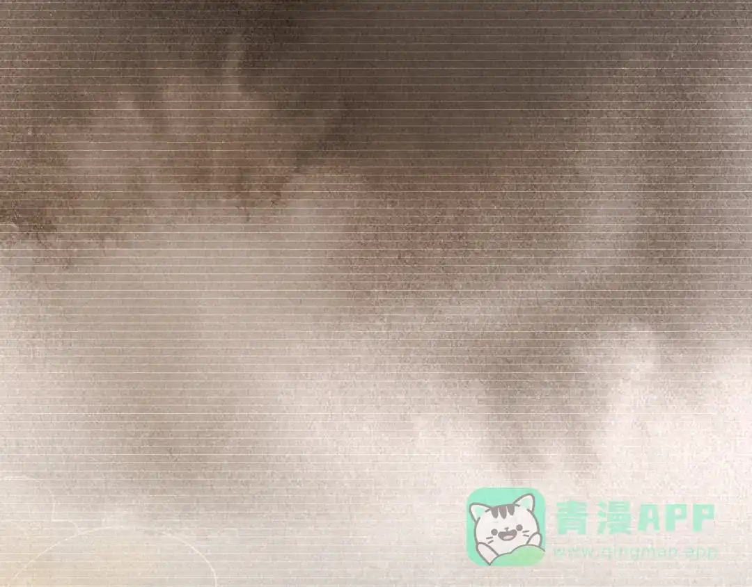 《天恸璃泽殇》040琉璃泪： 心生羡慕 第86页