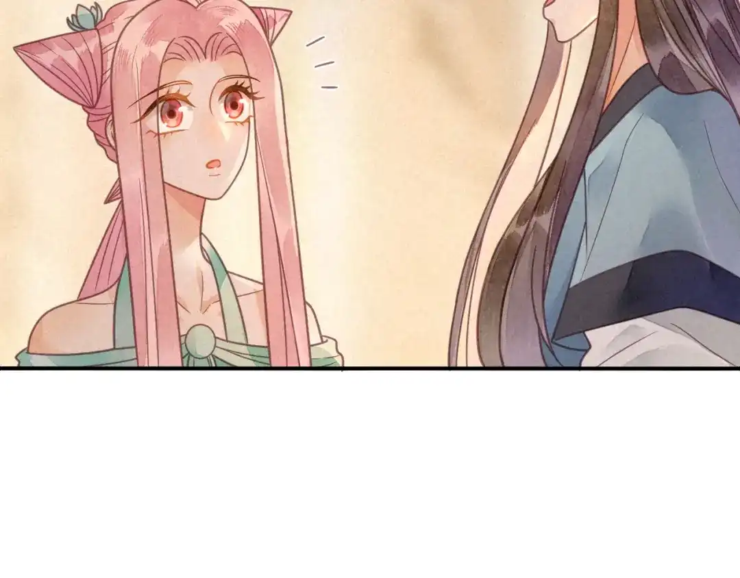 《天恸璃泽殇》040琉璃泪： 心生羡慕 第55页
