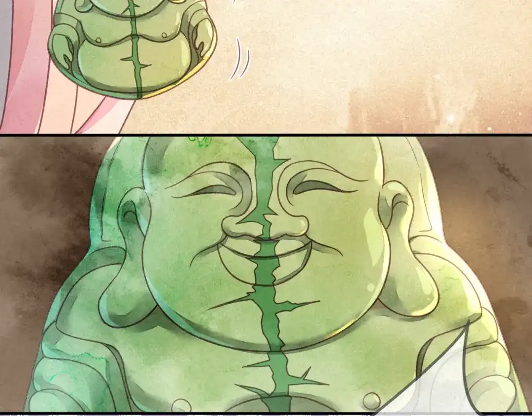 《天恸璃泽殇》041 琉璃泪：琉璃的异样 第17页