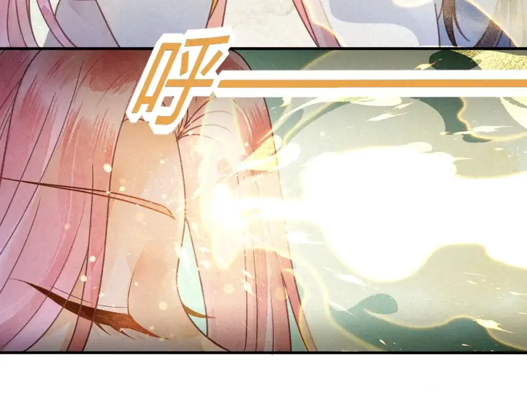 《天恸璃泽殇》041 琉璃泪：琉璃的异样 第83页