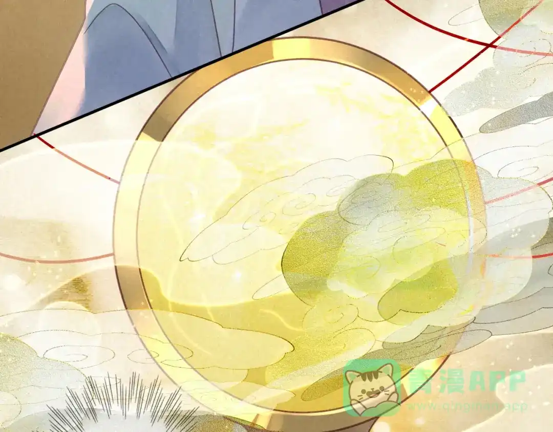 《天恸璃泽殇》041 琉璃泪：琉璃的异样 第91页