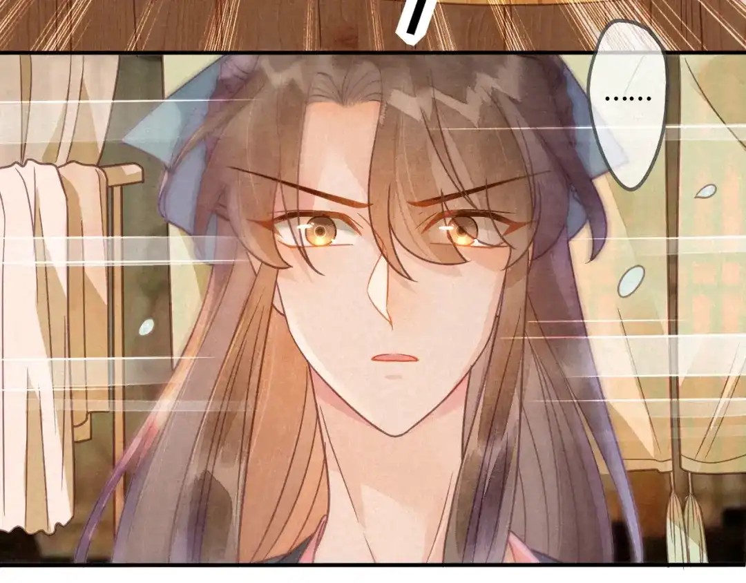 《天恸璃泽殇》041 琉璃泪：琉璃的异样 第55页