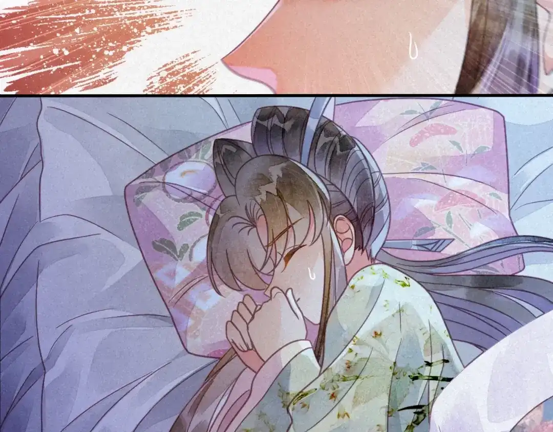 《天恸璃泽殇》042 琉璃泪：艰难的抉择 第43页