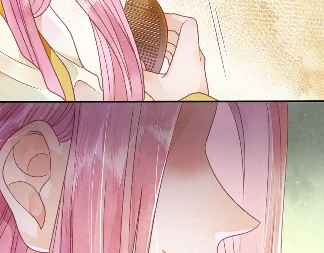 《天恸璃泽殇》042 琉璃泪：艰难的抉择 第19页