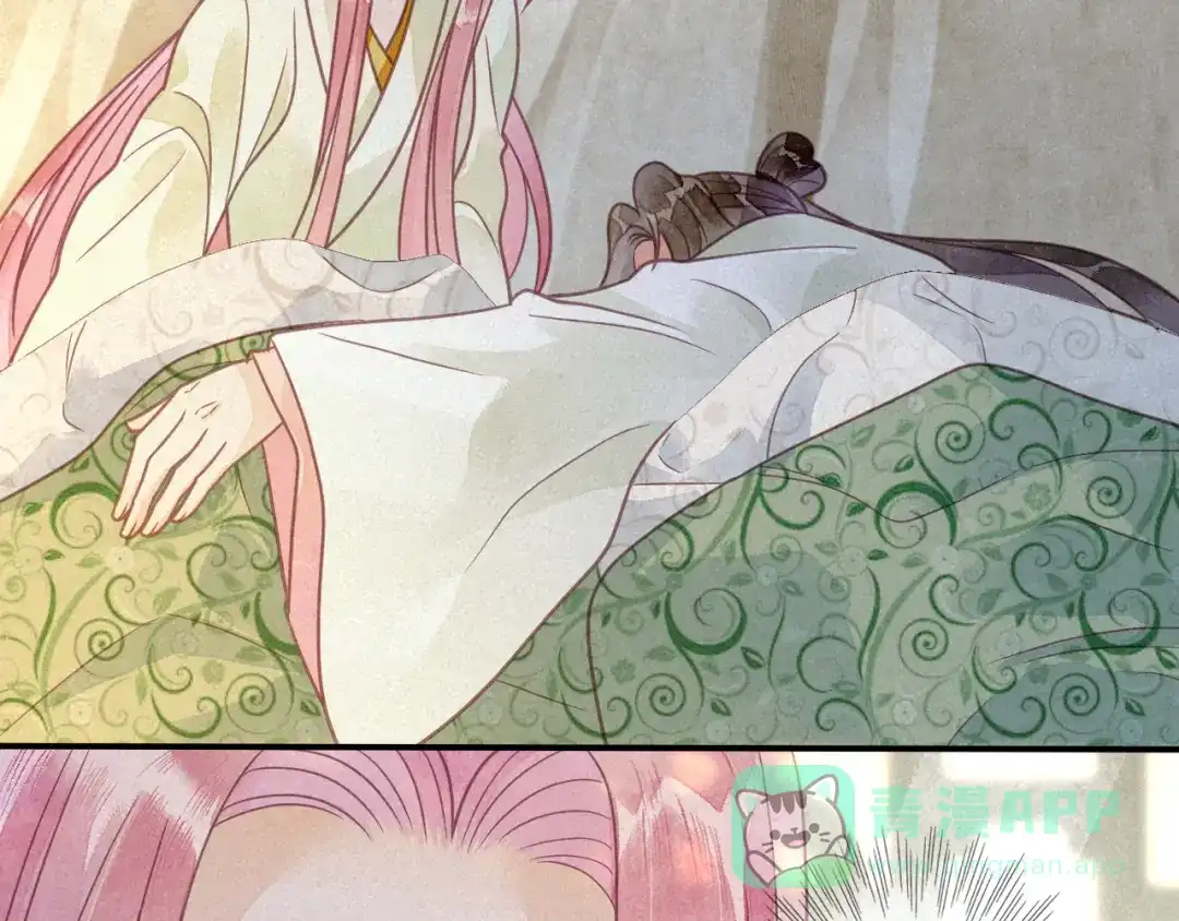 《天恸璃泽殇》042 琉璃泪：艰难的抉择 第51页