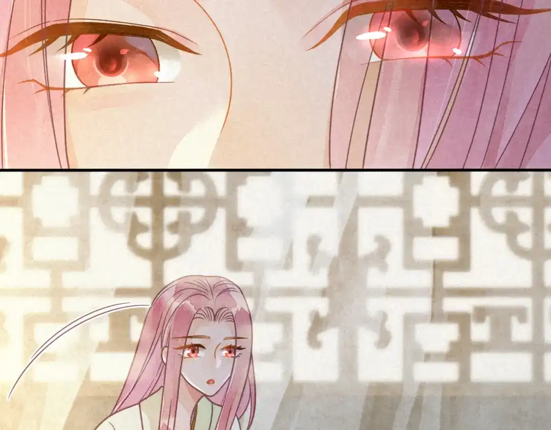 《天恸璃泽殇》042 琉璃泪：艰难的抉择 第50页