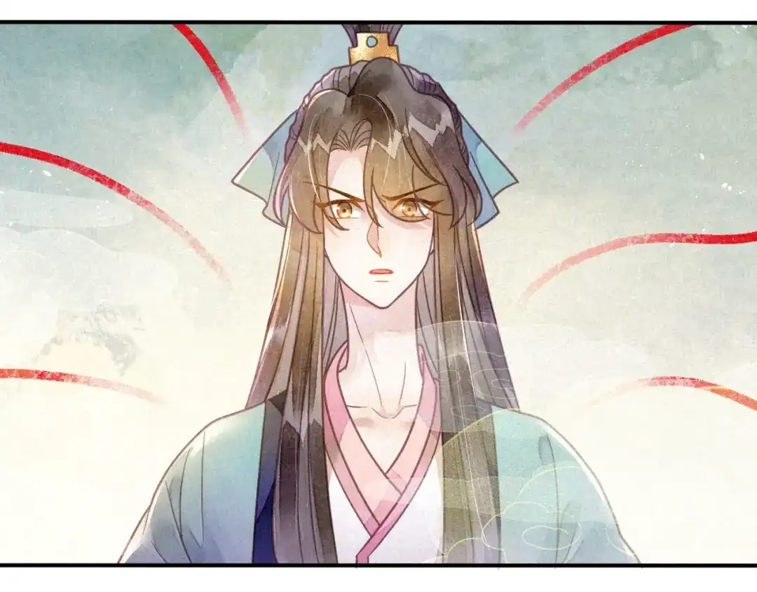 《天恸璃泽殇》042 琉璃泪：艰难的抉择 第15页