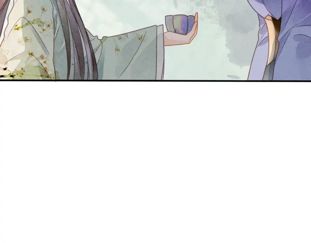 《天恸璃泽殇》043 琉璃泪第一部上（完） 第54页