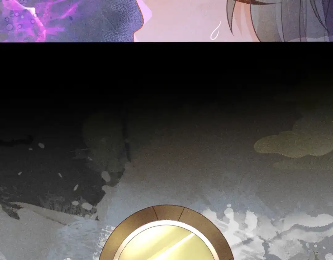 《天恸璃泽殇》043 琉璃泪第一部上（完） 第73页