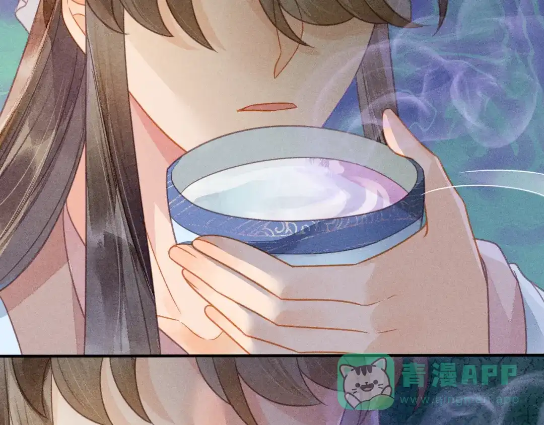 《天恸璃泽殇》043 琉璃泪第一部上（完） 第36页