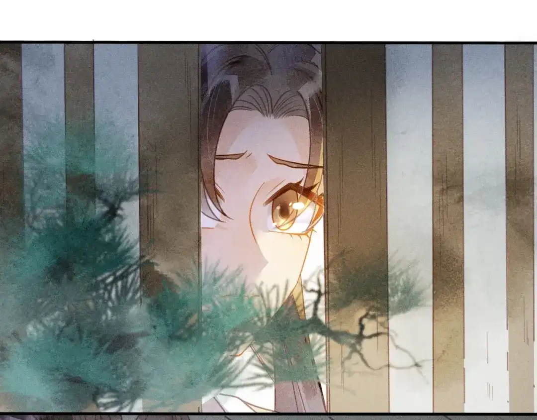 《天恸璃泽殇》043 琉璃泪第一部上（完） 第40页