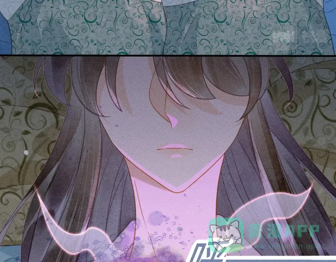 《天恸璃泽殇》043 琉璃泪第一部上（完） 第71页