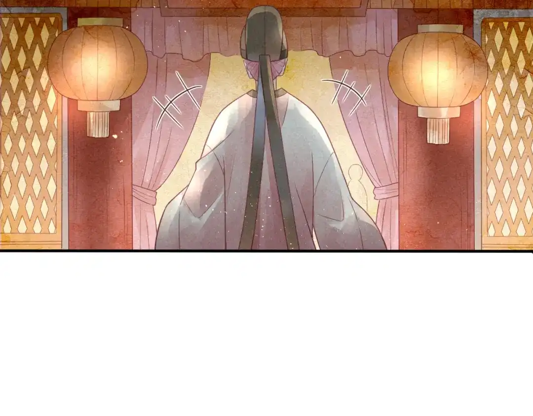 《天恸璃泽殇》琉璃泪:小奶狗表白了！ 第35页