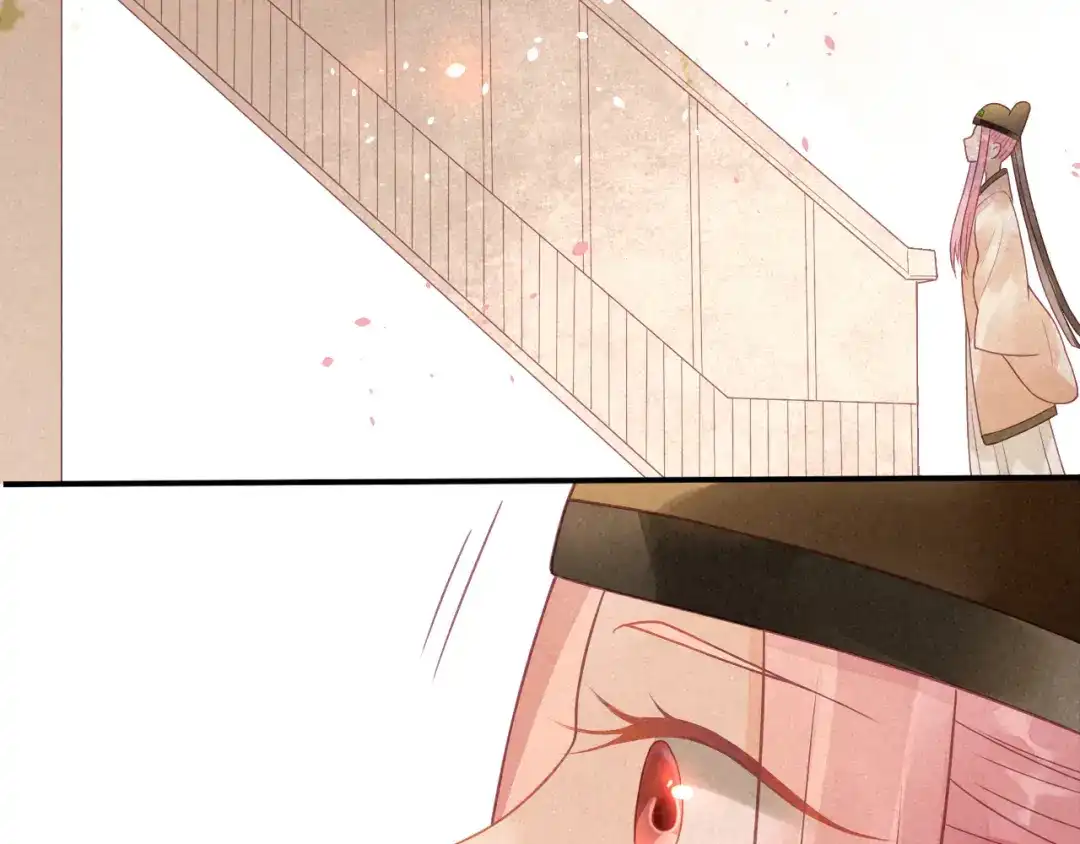 《天恸璃泽殇》琉璃泪:小奶狗表白了！ 第93页