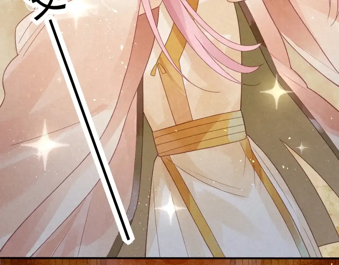 《天恸璃泽殇》琉璃泪:小奶狗表白了！ 第34页