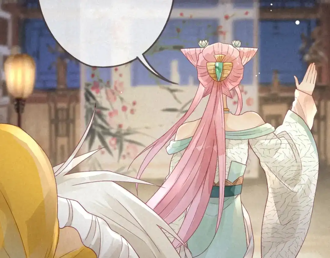 《天恸璃泽殇》琉璃泪:小奶狗表白了！ 第24页