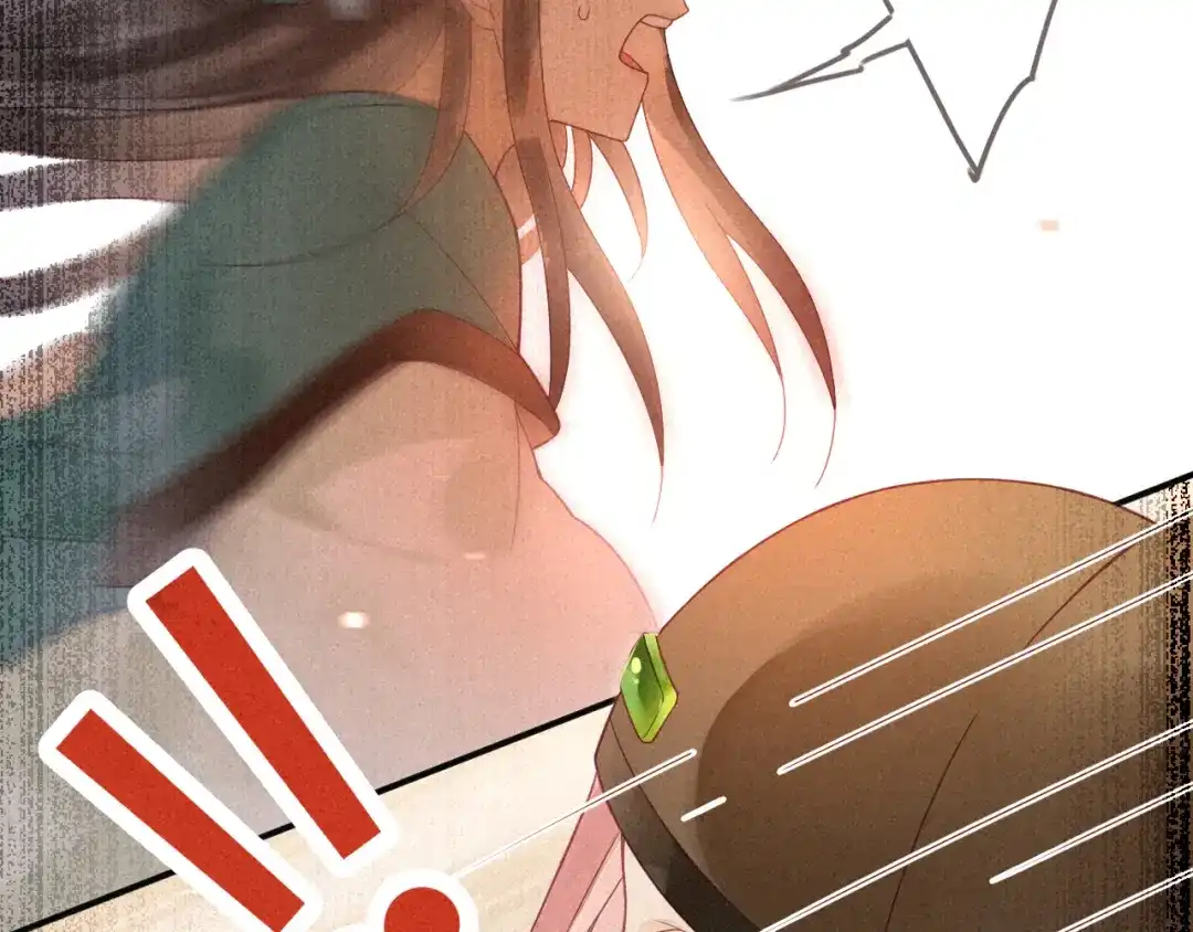 《天恸璃泽殇》琉璃泪:小奶狗表白了！ 第107页