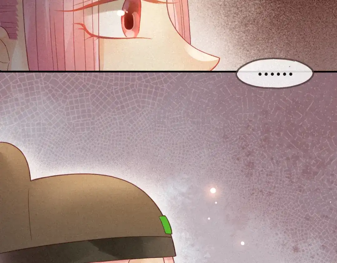 《天恸璃泽殇》琉璃泪:小奶狗表白了！ 第40页