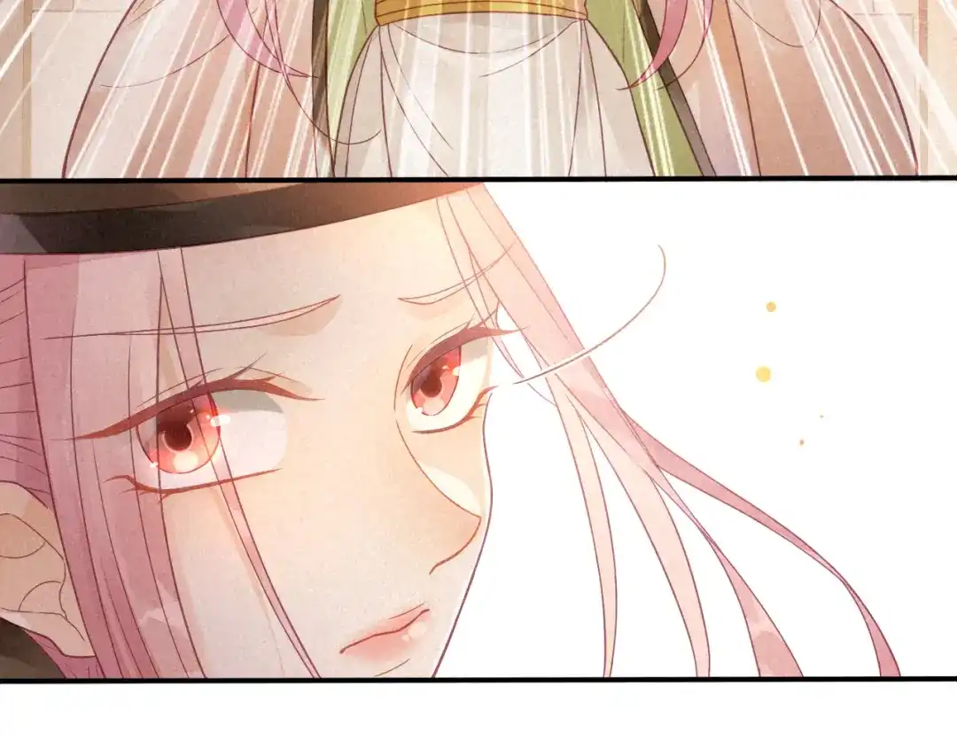 《天恸璃泽殇》琉璃泪:小奶狗表白了！ 第85页
